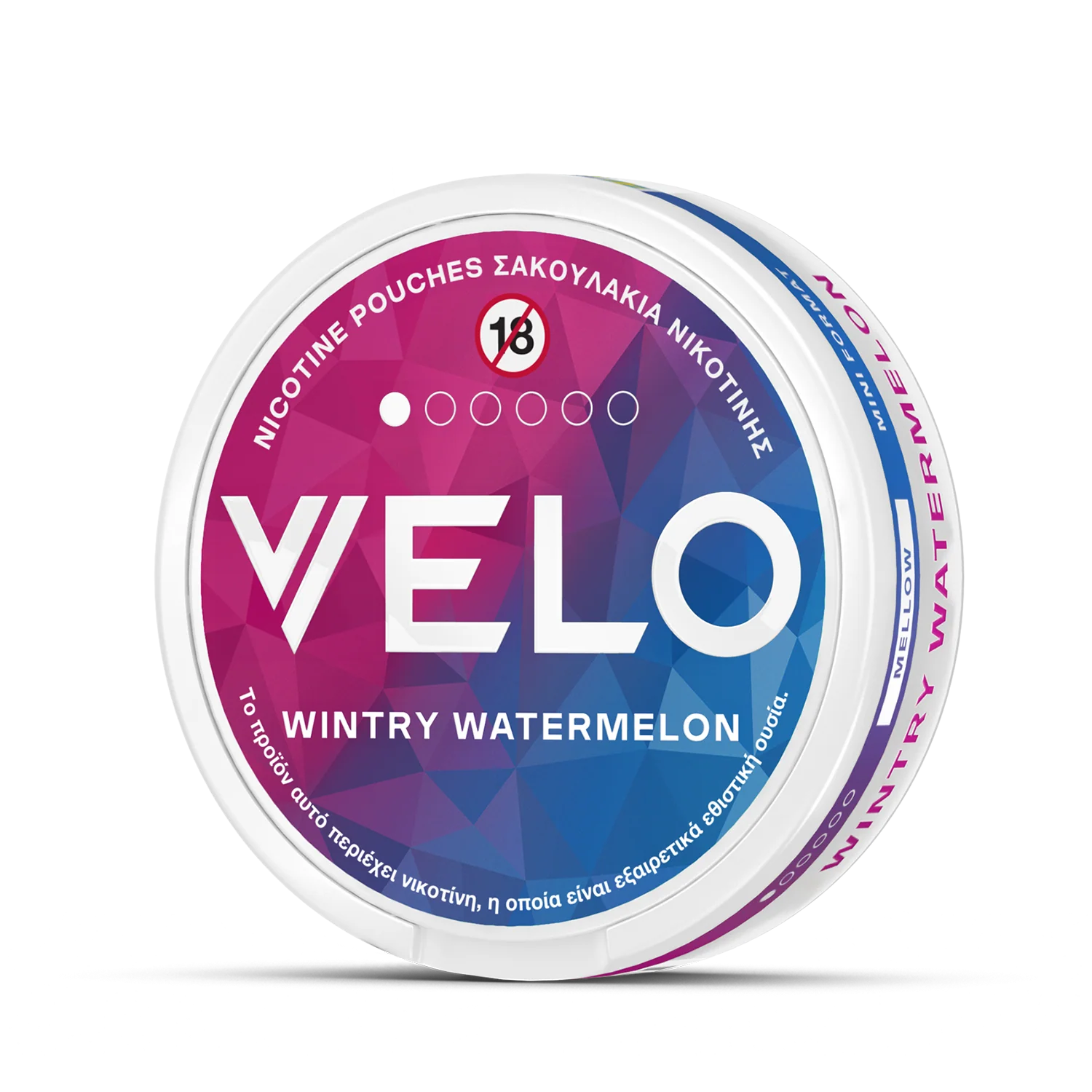 Velo nicotine Pouches Dubai