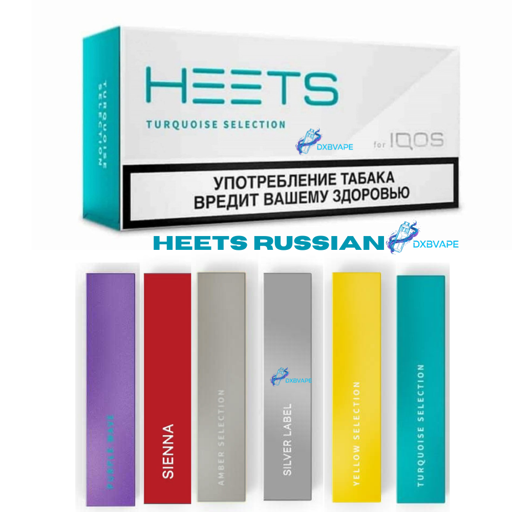 Heets Russian Selection in Dubai UAE 